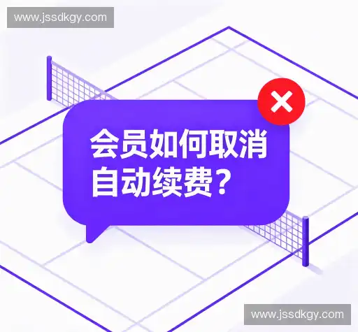 问题解答窗